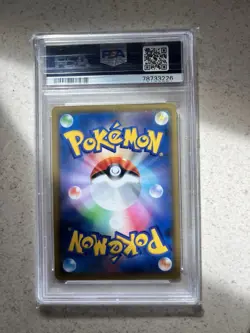*LOT* Pokemon Japanese TAG TEAM GX ALL STARS PSA 10 *LOT* - Image 4
