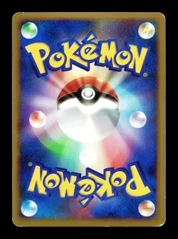 [MP] Infernape 060/092 Holo Japanese Stormfront Pokemon A - Image 2