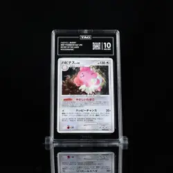 TAG 10 POKEMON JAPANESE BLISSEY DPBP#128 HOLO DP2 SECRET OF THE LAKES - Image 1