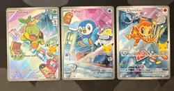 Pokemon 2026 First Partner Illustration Series 1 Promos Turtwig Chimchar Piplup - Image 1