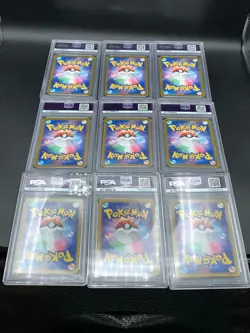 Pokemon PSA 10 Terastal Festival Eevee Evolution RR Complete Set Of 9 sv8a 2024 - Image 2