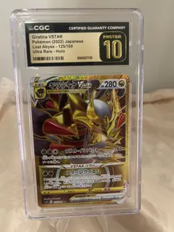 CGC PRISTINE 10 Giratina VSTAR Pokemon (2022) Japanese Lost Abyss - 125/100 UR - Image 1