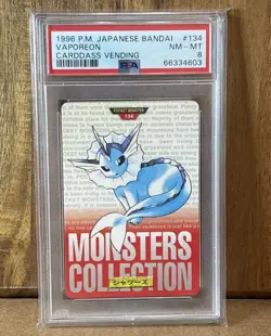 PSA 8 Vaporeon #134 Bandai Carddass Vending Red 1996 Pokemon Pocket Monsters - Image 1