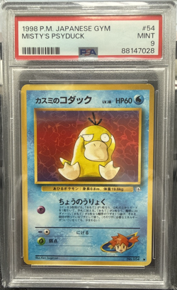 1998 GYM HEROES POKEMON JAPANESE GYM #54 MISTYS PSYDUCK PSA 9 - Image 1