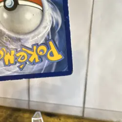 Pokemon Nest Ball Trainer Item Secret Rare Sun & Moon 158/149 Holo - Image 5