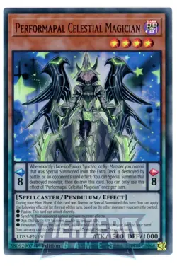 Yugioh Performapal Celestial Magician LDS3-EN130 Red Ultra Rare NM 1st Edition - Image 1