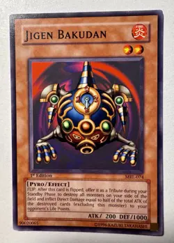 Jigen Bakudan - MRL-074 1st Edition - YuGiOh - LP - Image 1