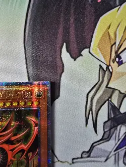 Slifer the Sky Dragon LC01-EN002 Quarter Century Secret Rare 1st Edition NM - Image 3