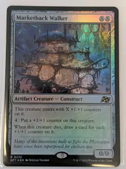 Marketback Walker Aetherdrift Foil - MTG RARE - Image 1