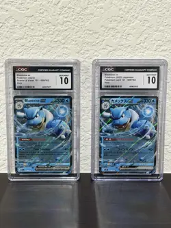 Pokemon 151 Blastoise ex 009/165 English and Japanese CGC 10 Gem Mint - Image 1