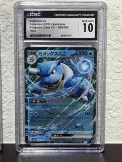 Pokemon 151 Blastoise ex 009/165 English and Japanese CGC 10 Gem Mint - Image 3