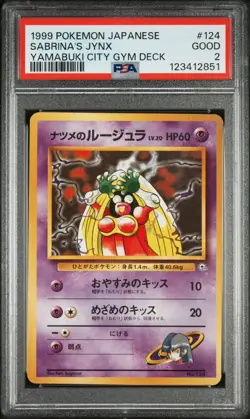 1999 POKEMON JPN YAMABUKI CITY GYM DECK #124 SABRINA'S JYNX PSA 2 - Image 1