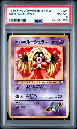 1999 POKEMON JPN GYM 2 #124 SABRINA'S JYNX PSA 8 - Image 1