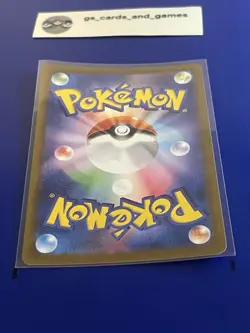 Misdreavus 202/193 Art Rare Holo - M2a: Mega Dream - Japanese Pokemon TCG - Image 2