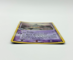 Pokemon Banette 4/108 Holo EX Power Keepers 2007 LP Rare Holo - Image 3
