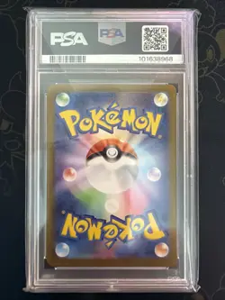 Pokemon Pikachu 151 Art Rare Card PSA 10 Gem Mint 173/165 SV2a AR 2023 Japanese - Image 2