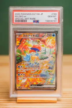 2025 POKEMON JPN SV11W WHITE FLARE SPECIAL ART RARE #169 KELDEO EX PSA 10 - Image 1