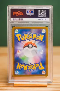 2025 POKEMON JPN SV11W WHITE FLARE SPECIAL ART RARE #169 KELDEO EX PSA 10 - Image 2