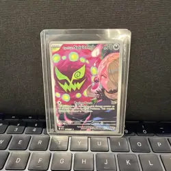 Pokemon Ascended Heroes Cynthia's Spiritomb Illustration Rare 244/217 - Image 1