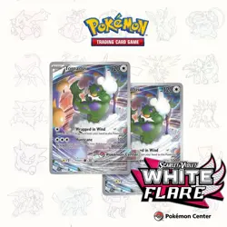 White Flare ETB – Pokemon Center Exclusive – Elite Trainer Box – Sealed - Image 3