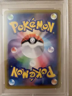 2020 POKEMON JAPANESE #143 CHARIZARD ILLUSTRATION GRAND PRIX PSA 10 GEM MINT - Image 2