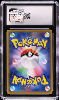 2015 Pokemon Japanese XY Rage Of Broken Heavens 1st Edition Full Art Gyarados EX - Image 5