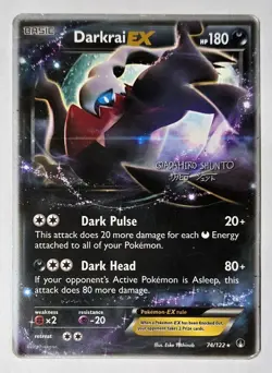 Pokemon TCG Darkrai 74/122 World Championships 2016 Trading Card - Image 1