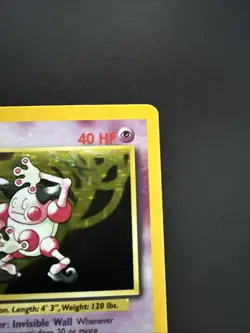 Pokemon Jungle 6/64 Mr. Mime No Symbol Error Misprint - Image 4