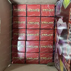[10BOX] Pokemon Card Scarlet & Violet Glory of Team Rocket Booster sv10 Korean - Image 2