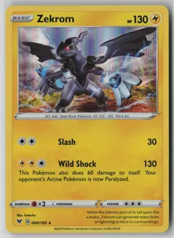 Zekrom 60/185 Pokemon Vivid Voltage Rare Near Mint Holo Card (NM) 4 - Image 1