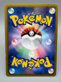 Magmortar 008/050 Dragon Blade 1st ED Banned Japanese Pokemon Card LP - Image 3