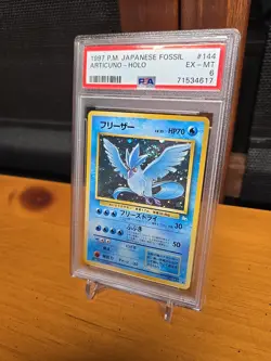 SWIRL Articuno Japanese Fossil 144 Holo Pokemon Card PSA 6 - Image 2