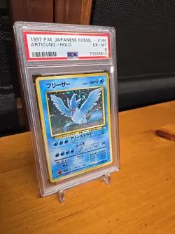 SWIRL Articuno Japanese Fossil 144 Holo Pokemon Card PSA 6 - Image 3