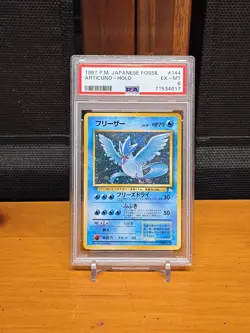 SWIRL Articuno Japanese Fossil 144 Holo Pokemon Card PSA 6 - Image 4