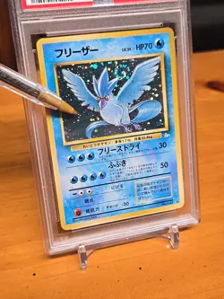 SWIRL Articuno Japanese Fossil 144 Holo Pokemon Card PSA 6 - Image 5