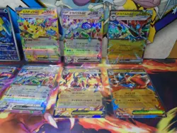 Japanese Pokemon Card Lot / Bulk - All NM and Pack Fresh - Fast Shipping! - Image 3