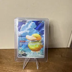 Psyduck 226/217 Illustration Rare Ascended Heroes Pokemon Card TCG NM Fresh Pull - Image 1