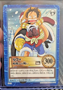 BANDAI One Piece Hyper Battle S102 LUFFY CREW SCARCE EARLY CARD - Image 1