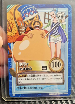 BANDAI One Piece Hyper Battle S88 LUFFY CREW SCARCE EARLY CARD - Image 1