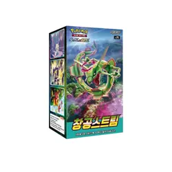 Pokemon TCG Sword & Shield: Blue Sky Stream Booster 1Box - 30 Packs Korean Ver 8809581508538 - Image 1
