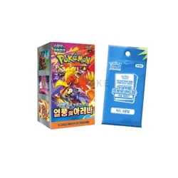 Pokemon Card Game "Heat Wave Arena" Promo Booster Box / sv9a Korean - Image 1