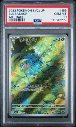 2023 POKEMON JPN SV2A-POKEMON 151 ART RARE #166 BULBASAUR PSA 10 - Image 1