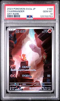 2023 POKEMON JPN SV2A-POKEMON 151 ART RARE #168 CHARMANDER PSA 10 - Image 1