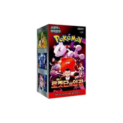 Pokemon Card Scarlet & Violet Glory of Team Rocket Booster Box sv10 Korean - Image 1