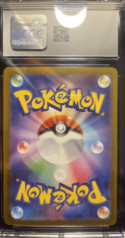 CGC 10 2025 Pokemon Japanese Mega Inferno X PipluP - Image 2
