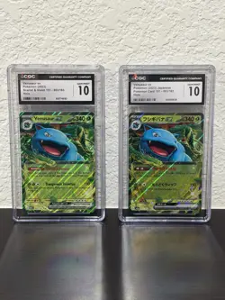 Pokemon 151 Venusaur ex 003/165 English and Japanese CGC 10 Gem Mint - Image 1