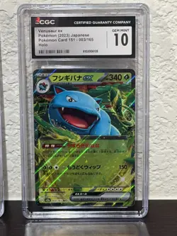 Pokemon 151 Venusaur ex 003/165 English and Japanese CGC 10 Gem Mint - Image 3