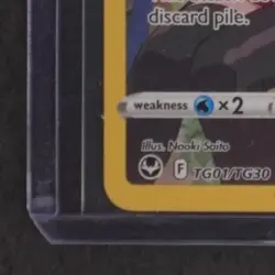 2022 POKEMON SWSH SILVER TEMPEST TRAINER GALLERY #TG01/TG30 BRAIXEN - Image 4