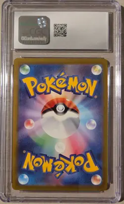 Dragonite V 078/071 Pokemon GO Japanese CGC 10 - Image 3