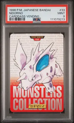 1996 POKEMON JPN BANDAI CARDDASS VENDING #33 NIDORINO PSA 9 - Image 1